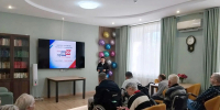 Информационный час «Мой выбор-моё будущее» - Центр соцобслуживания населения