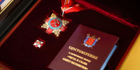 Александр Беглов вручил 67 госнаград выдающимся петербуржцам - Metro Петербург