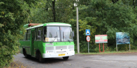 В Халино Курской области восстановили работу автобусного маршрута №147 после жалоб жителей - Курская правда