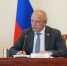 https://vologdazso.ru/upload/medialibrary/184/1b9d2fec7svthwsxlbgvoszhnlf16q6r.jpg - Законодательное собрание