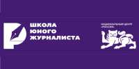 Дагестанские школьники могут подать заявку в Школу юного журналиста - Минцифры РД