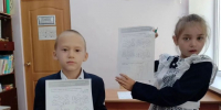 Школьники познакомились с авиастроением и судьбой Рихарда Зорге - Газета Тетюшские зори