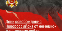 265a49cc 8688 49fa 9277 b1ae81a356ea - Государственный университет управления