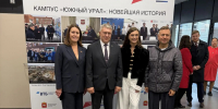 В Челябинске открыта вторая очередь Межуниверситетского кампуса «Южный Урал» - Законодательное Собрание