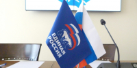 Неизвестные разгромили офис "Единой России" в Новосибирске - ИА Амител