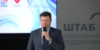 В Калуге прошёл открытый семинар в рамках федерального проекта «Здоровое будущее» - Городская Дума