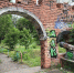 ot0bw94c2sv2hkkkih0rmooy18vq8bgr.webp - Gorod48.ru