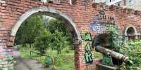ot0bw94c2sv2hkkkih0rmooy18vq8bgr.webp - Gorod48.ru