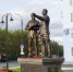 «В - Город Че