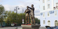 «В - Город Че