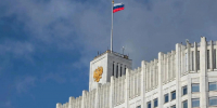 Александр Шуваев: Правительство РФ выделило 2 млрд рублей на жильё для пострадавших от атак ВСУ белгородцев - Мир Белогорья