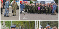 JPG Файл - МО МВД по ЗАТО Первомайский