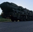 ПГРК  Ярс - Газета Бийский рабочий