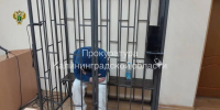 photo_2026-09-16_14-07-17 - KaliningradToday.Ru