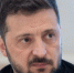 Zelenskiy/Official - Вологда-поиск