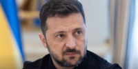 Zelenskiy/Official - Вологда-поиск