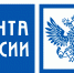 Почта России возобновляет доставку письменной корреспонденции  в КНДР - Солигаличский муниципальный округ