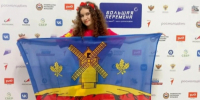 Ученица Краснояружской СОШ №2 Анна Гончарова успешно прошла в полуфинал Всероссийского конкурса «Большая перемена». - Краснояружский район
