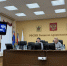 Вопросы профвыгорания обсудили сотрудники УФСИН с лектором общества «Знание» - УФСИН