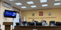 Вопросы профвыгорания обсудили сотрудники УФСИН с лектором общества «Знание» - УФСИН