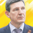 РУСЛАН ТАТАРИНОВ: Наш фронт – справедливость! - Справедливая Россия