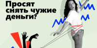 img - Администрация Крымского района