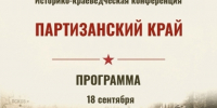 Изображение: Псковская областная универсальная научная библиотека имени В. Я. Курбатова - InformPskov.Ru