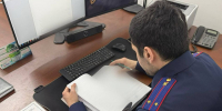 В Ингушетии возбуждено дело по факту применения насилия к сотруднику полиции - Сердало
