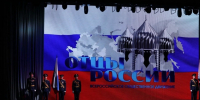 В Пскове впервые вручили медали «Отец солдата» - Псковская правда