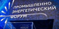 Сергей Елесин, ИА "Тюменская линия" - ИА Тюменская линия