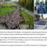 1.JPG - УМВД Владимирской области