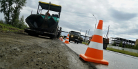 Дороги, тротуары и остановки Вуктыла будут обслуживать за 14,63 млн рублей - Комсомольская Правда