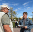 image-16-09-26-04-33.jpeg - УМВД Смоленской области