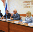 В Министерстве состоялось совещание с руководителями органов ЗАГС - Министерство по организации деятельности мировых судей