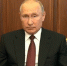 Владимир Путин обратится к россиянам в преддверии предстоящих выборов - ГТРК ОКА