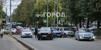 В ДТП у Алых парусов пострадал ребенок: предполагаемый виновник с места аварии сбежал - ProGorod.Ru