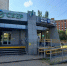 сбер - РИА Омск-информ