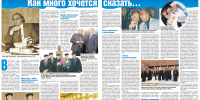 Сроки и алгоритм поступления
(для поступающих на бакалавриат и специалитет) - СПбГУП