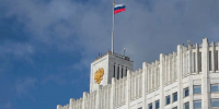 Александр Шуваев сообщил о перечислении средств из федбюджета на жильё для пострадавших жителей - Сетевое издание Красный Октябрь