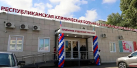 В Республике Дагестан открылось новое модульное приемное отделение для оказания экстренной медицинской помощи - Министерство здравоохранения