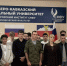 1330463f-03d1-4097-ac3b-85a339cdc70b.jpg - Пятигорский институт (филиал) СКФУ