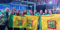 Олег Мельниченко проинформировал об участии пензенцев в Международном фестивале молодежи - Пенза-Обзор