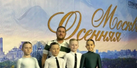 Спортсмены спортивной сборной команды Республики Марий Эл по танцевальному спорту из танцевально-спортивного клуба "Авангард Марий Эл" вернулись домой - Минспорт Республики Марий Эл