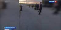 В целях безопасности - Вести Хакасия