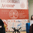 В ПМК «Патриот» прошла встреча с донором костного мозга - Невский район