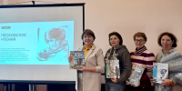 «Я просто шел по лесу и слушал тишину».  В Никитинке стартовали «Песковские чтения» - Научная библиотека им. И.С. Никитина