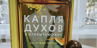 «Книжная полка» - Городское библиотечное объединение