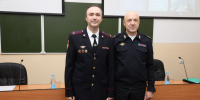 JPG Файл - СПбУ МВД России