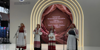 Тульский ансамбль «Дежа» выступил на Международном фестивале молодежи - ГТРК