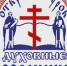 JpGx8daBbrM.jpg - Управление образования